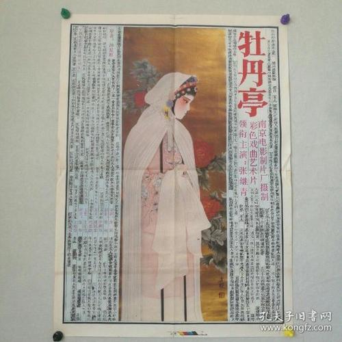 代办布鲁内尔大学文凭毕业证